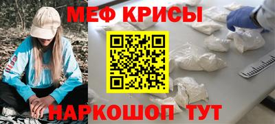 марки nbome Бузулук