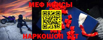 марки nbome Бузулук