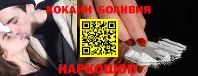 марки nbome Бузулук