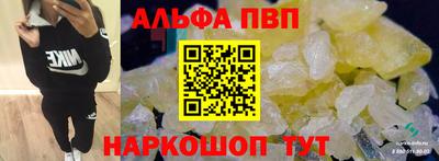 марки nbome Бузулук