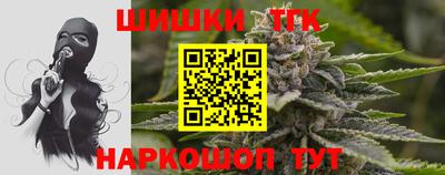 кокаин колумбия Бугуруслан
