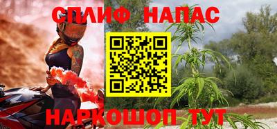 кокаин колумбия Бугуруслан