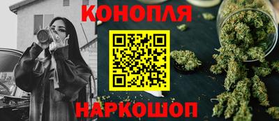 марки nbome Бузулук