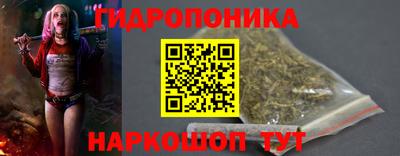 марки nbome Бузулук