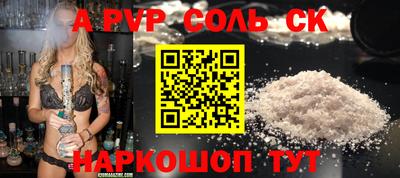 кокаин колумбия Бугуруслан