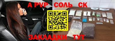 кокаин колумбия Бугуруслан
