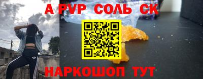 кокаин колумбия Бугуруслан