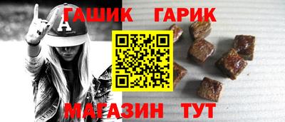 эйфоретик Будённовск