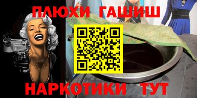 кокаин колумбия Бугуруслан