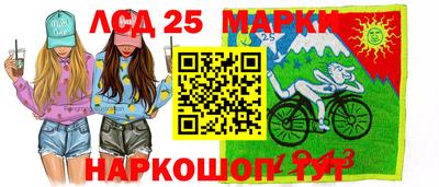 кокаин колумбия Бугуруслан