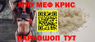 кокаин колумбия Бугуруслан