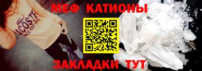 марки nbome Бузулук