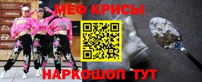 марки nbome Бузулук